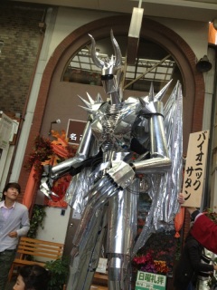 �o�C�I�j�b�N�T�^���H