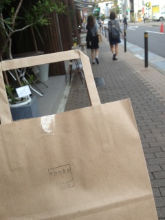 ���̂��X��