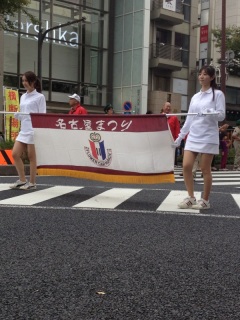 �����ĉh�Ɉړ�