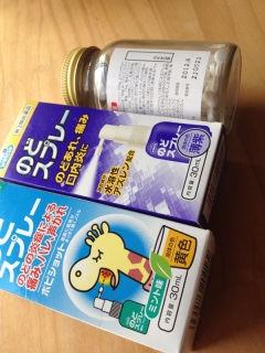 �A �ɂ����[