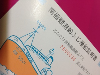 ����Ȃ̖Ⴆ��