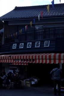 �����߂�����