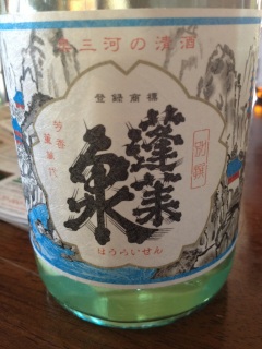 �P�����R