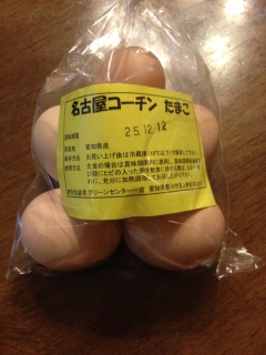 ���É��R�[�`��