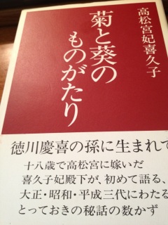 �ǂ݂����̖{