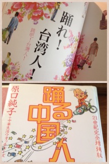 ����I���V���Cw