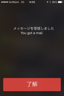 ���[�K�b�^���[���߂���c