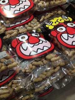 ���߂Ă݂��I