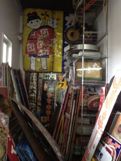 �F��Ȃ��̂���������