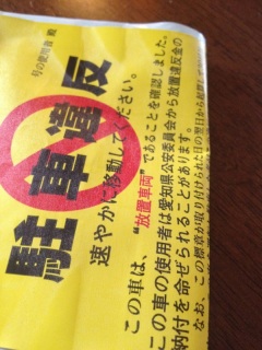 ���� �����`��