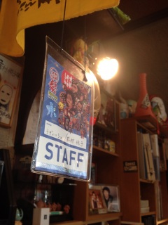 ����N�����́A