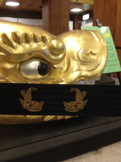 �����l�ɏƂ炳���