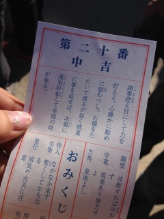 �͂����@���g