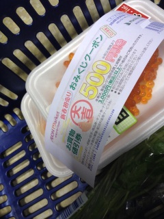 ��ォ��A���āA