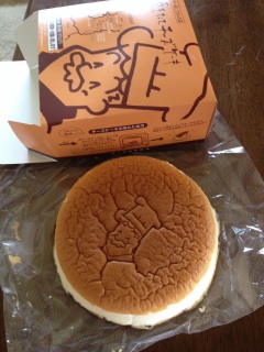 �肭��[��������