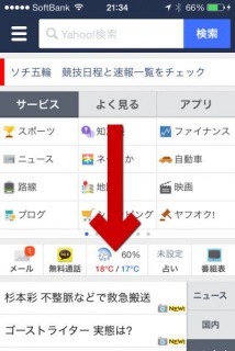 �ُ�C�ۂ�����ł���www