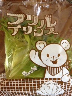 �Ȃ��v�����Z�X�ɂ��Ȃ������H