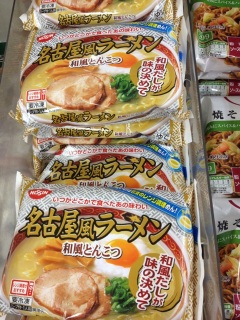 ���É����`