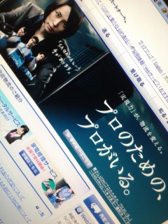 �����Ƃ�����͂Ȃ��B��΃i�C�B