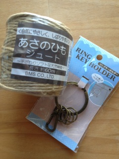 �ޗ������Ă����I