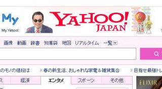 �����Ƃ��ŏI��