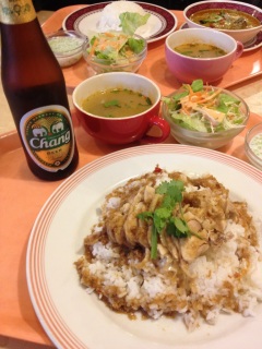 �^�C�����`