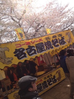 ���É��Ă��΁@�Ɂ`�A