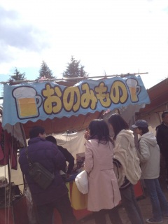 ���݂̂���