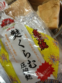 �u�n�v�ł�