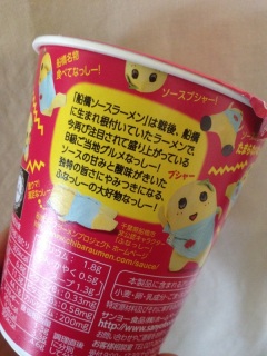 �\�[�X�Ԃ���[