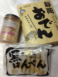 �����̐É��y�Y