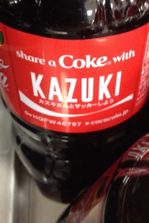 ������ƈႤ�c