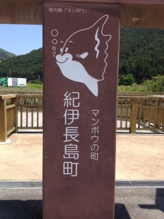 �}���{�E�̒�