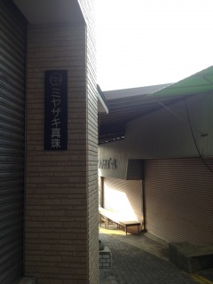 �^�쉮����