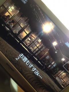 ����̏��v��