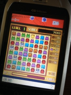 ��ʂ��[����