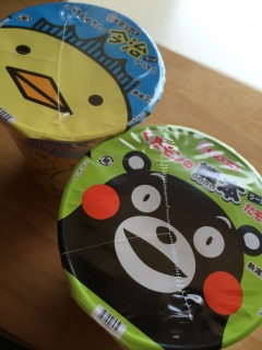 ���͂���2�l