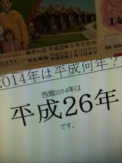 �������[�[(�P���P;)