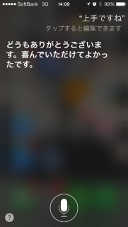siri����