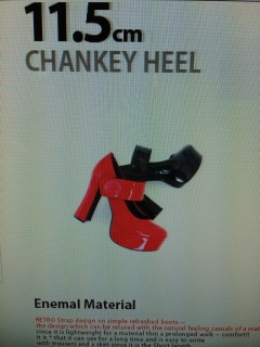 �`�����L�[�q�[��