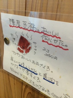 ���[�����������