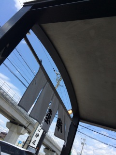 �~�J���肵������