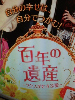 �v���Ԃ�ɁA