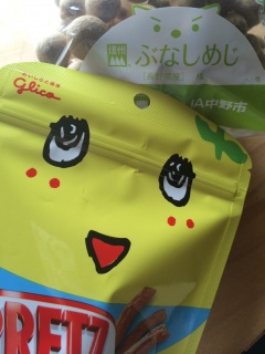 �ԂȂ����[