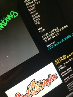 �^�C�~���O