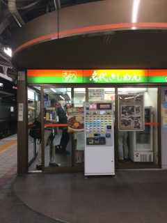 ���É��ɂ�������