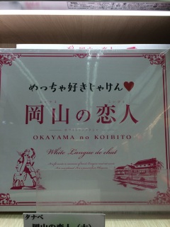 ���R�ɂ��A