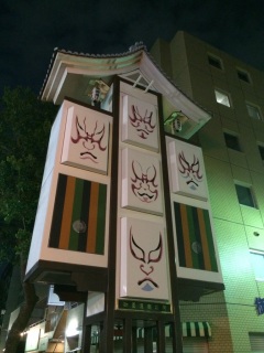 ���[������