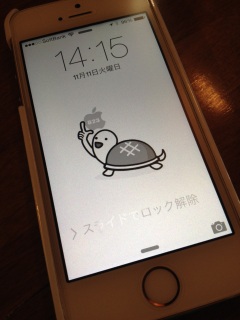 �^��`�ŕԂ�