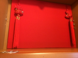 �T�݂̒����